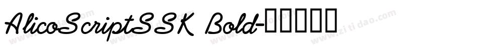 AlicoScriptSSK Bold字体转换